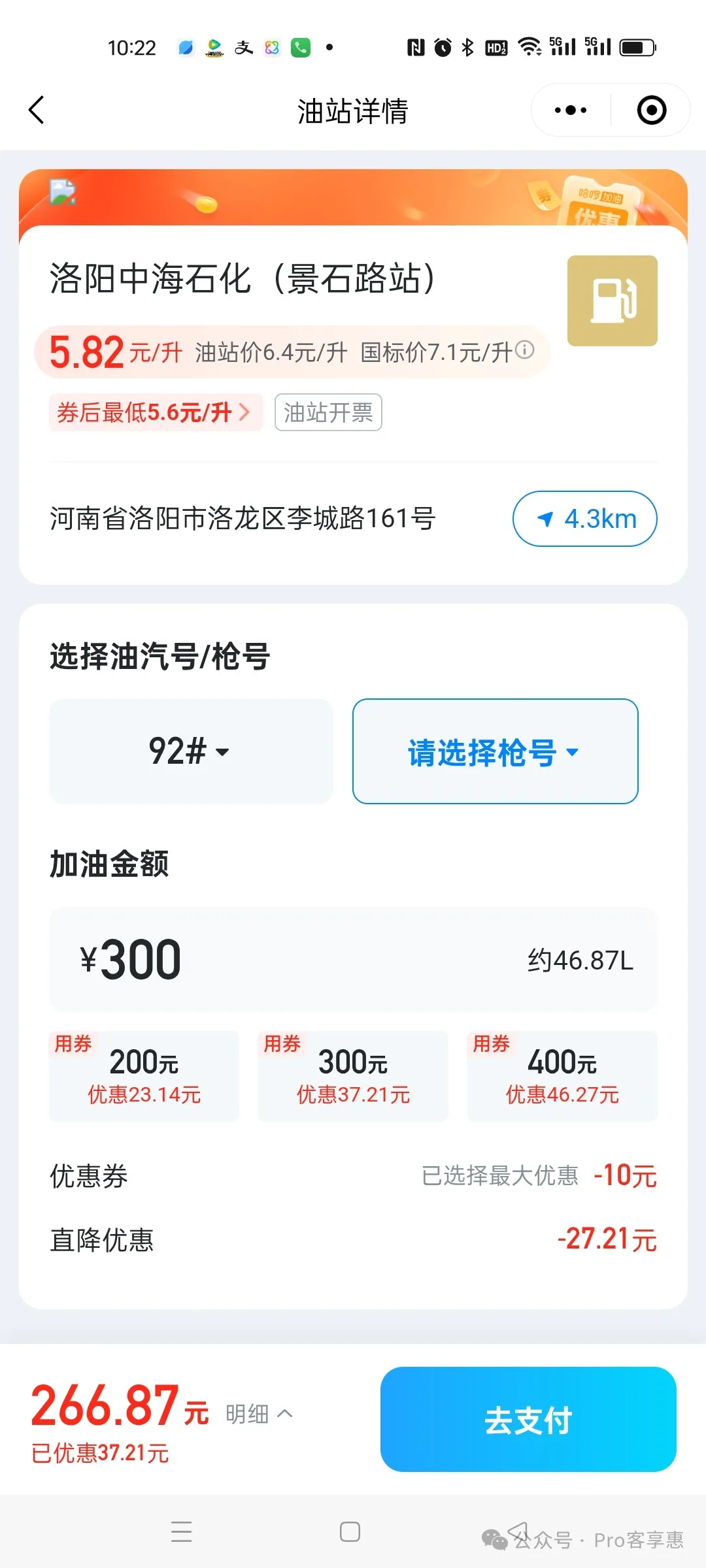1746673836950.jpg